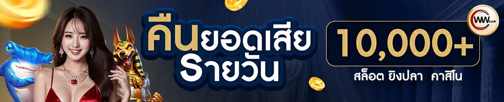 ไมอามี่789